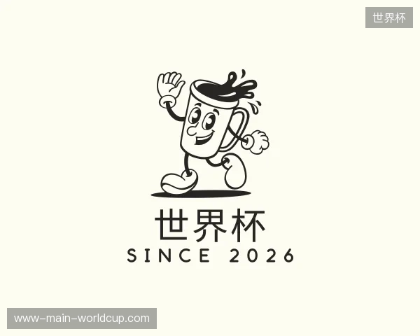 关于世界杯中国官网
